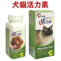 在飛比找蝦皮購物優惠-帕比樂-犬貓全能強力酵素,犬貓活力素,貓狗健胃整腸,除臭~腸