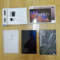 在飛比找Yahoo!奇摩拍賣優惠-【二手】美版 SAMSUNG GALAXY Tab S7 P