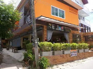 康巴班派住宿飯店Kham Phai House