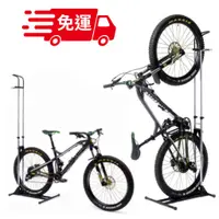 在飛比找蝦皮商城精選優惠-日本原裝進口 史上最穩的直立腳踏車架L型展示架 腳踏車收納 