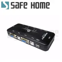 在飛比找Yahoo奇摩購物中心優惠-SAFEHOME USB KVM 1對4 手動切換器 可用一