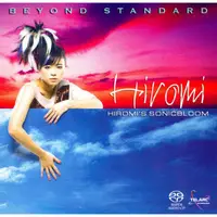 在飛比找蝦皮商城優惠-上原廣美 界限之外 Hiromi Beyond Standa