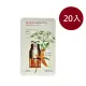 CLARINS 克蘭詩 全新黃金亮眼萃0.9ml*20片入組 體驗片 眼部精華液 公司貨