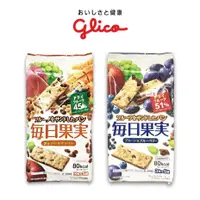 在飛比找蝦皮商城優惠-固力果glico 每日果實果乾餅乾 3片x5小袋入 - 藍莓