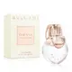 Bvlgari 寶格麗 晶澈女性淡香水(30ml)~(50ml)~(100ml)