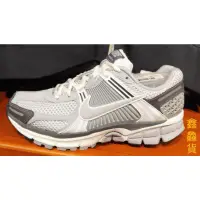 在飛比找蝦皮購物優惠-缺貨 2022 12月 NIKE W ZOOM VOMERO