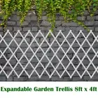 2x Aluminium Wall Trellis Garden Expanding Plants Fence Panel 8ft x 4ft Silver