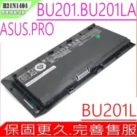 在飛比找Yahoo奇摩購物中心優惠-ASUS B21N1404 電池 華碩 BU201 BU20