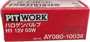 PITWORK 12V 55W H1 Model Number: AY080-10036