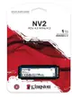 Kingston 金士頓 NV2 1TB 1T SNV2S/1000G PCIE 4.0 SSD 內接固態硬碟