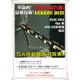 【台北益昌】日本製造 GEKKOU 月光無敵鑽頭 鑽尾 3.0mm 史上最強 直柄金屬用 H型鋼 壓克力