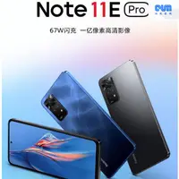 在飛比找蝦皮購物優惠-★誠越★ 紅米 Note11E Pro Note11SE 6