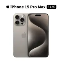 在飛比找博客來優惠-Apple iPhone 15 Pro Max 512G 6