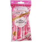 【模型君】 貝印 KAI RAZOR 女用4刀刃除毛刀(3入) 日本製