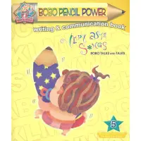 在飛比找Yahoo!奇摩拍賣優惠-Bobo Pencil Power Book 5 Bobo 