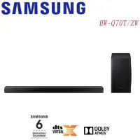 在飛比找蝦皮購物優惠-SAMSUNG三星 3.1.2聲道Soundbar聲霸 HW