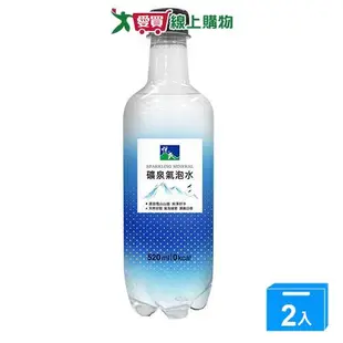 悅氏礦泉氣泡水520ML【兩入組】【愛買】