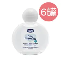 在飛比找蝦皮商城優惠-Chicco 寶貝嬰兒植萃淡雅香水100ml【6罐】【佳兒園