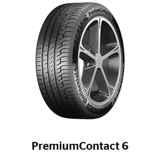 馬牌輪胎 255/55/18 UC6 SUV / PC6 / CSC5 / UHP / CSC5 SSR