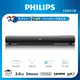 Philips 飛利浦 聲霸 Soundbar(TAB4108/96)