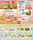 RE-MENT Kirby Harapeko Kirby Kitchen BOX Products All 8 Types 8 Pieces F/S Track