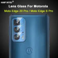 在飛比找蝦皮購物優惠-MOTOROLA 1-5 件適用於摩托羅拉 Moto Edg