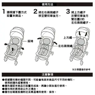 【Combi】Umbretta Puro 嬰兒手推車｜雙向｜贈皮革握把套+宜得利NCOOL推車座墊｜嬰兒車｜推車｜Q2