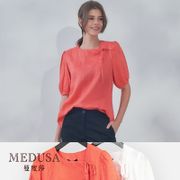 現貨【MEDUSA 曼度莎】側綁結傘襬亞麻上衣 - 2色（M-XL）｜女上衣 短袖上衣 長版上衣
