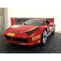 在飛比找蝦皮購物優惠-1/18 Hot wheels Ferrari 458 ch