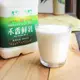 【禾香牧場】鮮乳+優格組合 (1858ml/500ml/罐)