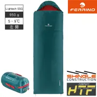 在飛比找蝦皮購物優惠-Ferrino Lightech SSQ 950 輕量化纖睡