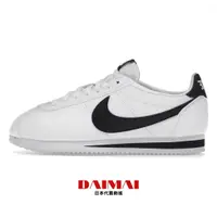 在飛比找蝦皮購物優惠-Nike Cortez Leather 白底 黑勾 阿甘鞋 