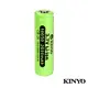 KINYO 18650充電鋰電池(CB26)