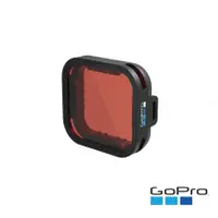 在飛比找蝦皮購物優惠-GoPro Hero5  Black  裸機專用 浮潛 紅色