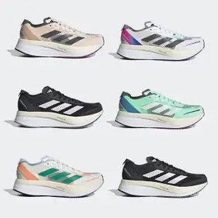 【adidas 愛迪達】運動鞋 慢跑鞋 男女鞋 ADIZERO BOSTON 11(GV9076&GX6657&HQ3697&HQ3693&GV9064)