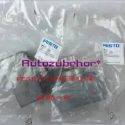 1pcs Festo 3720 GR-1/2 one-way throttle valve