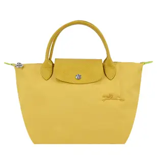 LONGCHAMP LE PLIAGE GREEN系列刺繡短把再生尼龍摺疊水餃包(小/粉黃)