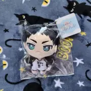Official Movic Haikyuu Nuipal Keiji Akaashi Plush Keychain