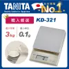 TANITA職人嚴選電子料理秤KD-321