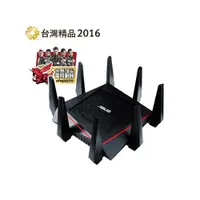 在飛比找蝦皮商城優惠-ASUS 華碩 RT-AC5300 Gigabit 三頻 無