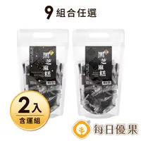 在飛比找Yahoo奇摩購物中心優惠-養生黑芝麻糕600G大包裝X2含運組(6組合任選) 每日優果