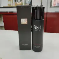 在飛比找蝦皮購物優惠-🎉新現貨效期2027/3 sk2 SKII 男士活能 青春露