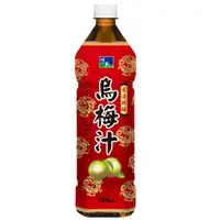 在飛比找蝦皮商城優惠-悅氏 烏梅汁 1000ml【康鄰超市】