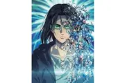 Attack on Titan S4 Fragmented Memories Framed Canvas Print (Multicoloured) (80cm x 60cm)