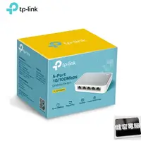 在飛比找蝦皮商城優惠-TP-Link 網路交換器 TL-SF1005D 5埠 10