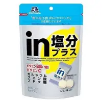 在飛比找蝦皮購物優惠-日本Kabaya 森永 IN 鹽錠80g運動登山必備補給品