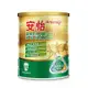 【安怡】 濃縮乳清蛋白免疫球蛋白高鈣低脂奶粉-1400g*2罐