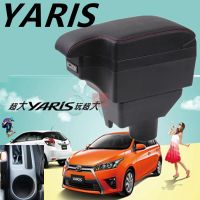 TOYOTA YARIS 缺口式 中央扶手箱 VIOS中央扶手箱 扶手箱 車用扶手 置物箱 車用置物 扶手原車刻模 儲物