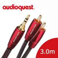 在飛比找PChome24h購物優惠-美國線聖 Audioquest Golden Gate (3