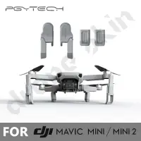 在飛比找蝦皮購物優惠-【PGYTECH】Mavic Mini ／Mini SE／ 